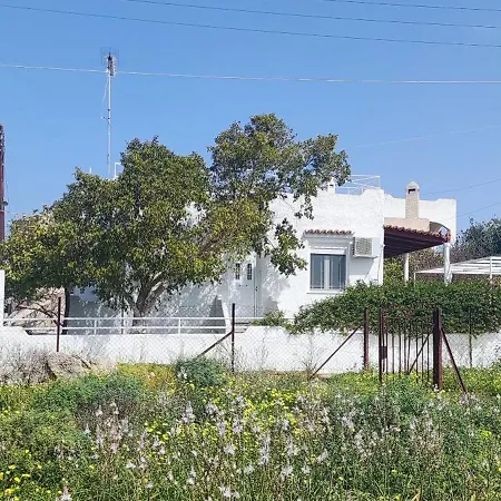 Leodi Place * Kipséli